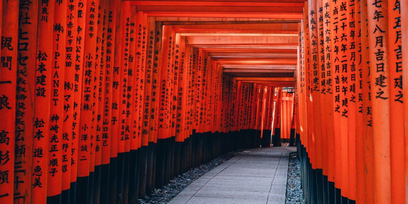 Japonia Kioto świątynia Fushimi Inari-Taisha