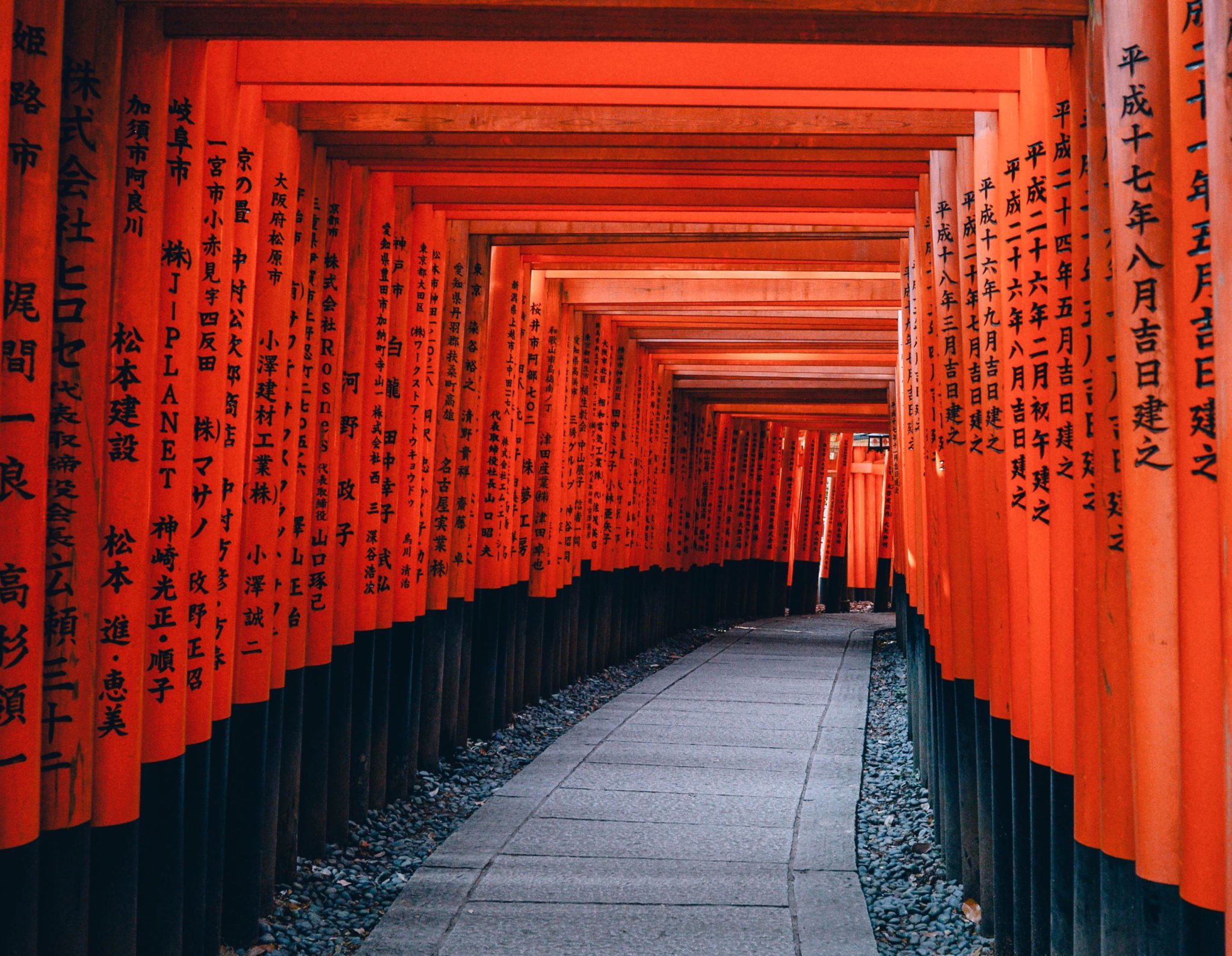 Japonia Kioto świątynia Fushimi Inari-Taisha